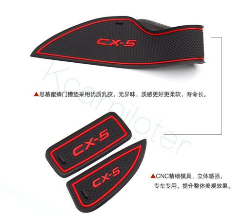 Alfombrilla de goma con ranura para puerta interior de coche 18 piezas para nuevo CX-5 2015 ala azul - Imagen 4 de 9