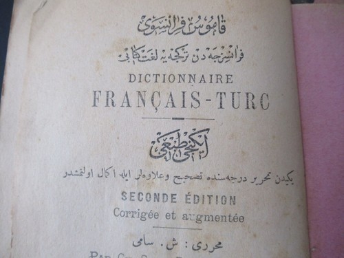 1898 Dictionnaire -Francais Turc by Samy Bey - French -Turkish Old Dictionary - Picture 6 of 24