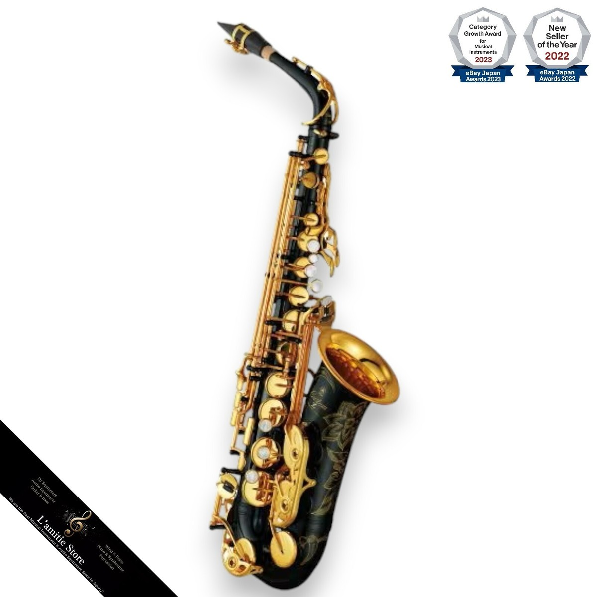 CAMUS Elegant &amp; Cool JAZZ (2本セット) Amazon.com: Yamaha YTS82Z Custom Z Tenor Saxophone (Gold