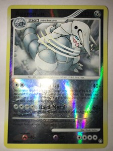 Aggron 1/123 REVERSE Holo Rare Foil 2007 Pokemon Mysterious Treasures LP