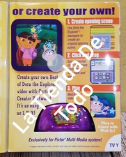  KIDS VIDEO SOFTWARE CARTRIDGE FOR PIXTER USE...