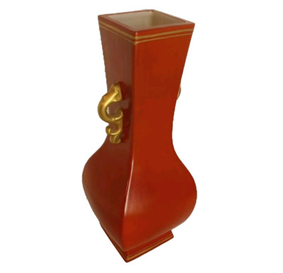 Vintage Chinese Porcelain Vase Burnt Orange With Gold Dragon Handles 10.5 In EUC