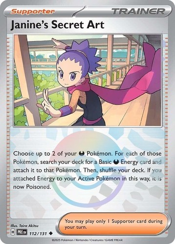 Prismatic Evolution Singles SV10: TCG Poke Ball – Pick Your Card - Picture 88 of 101