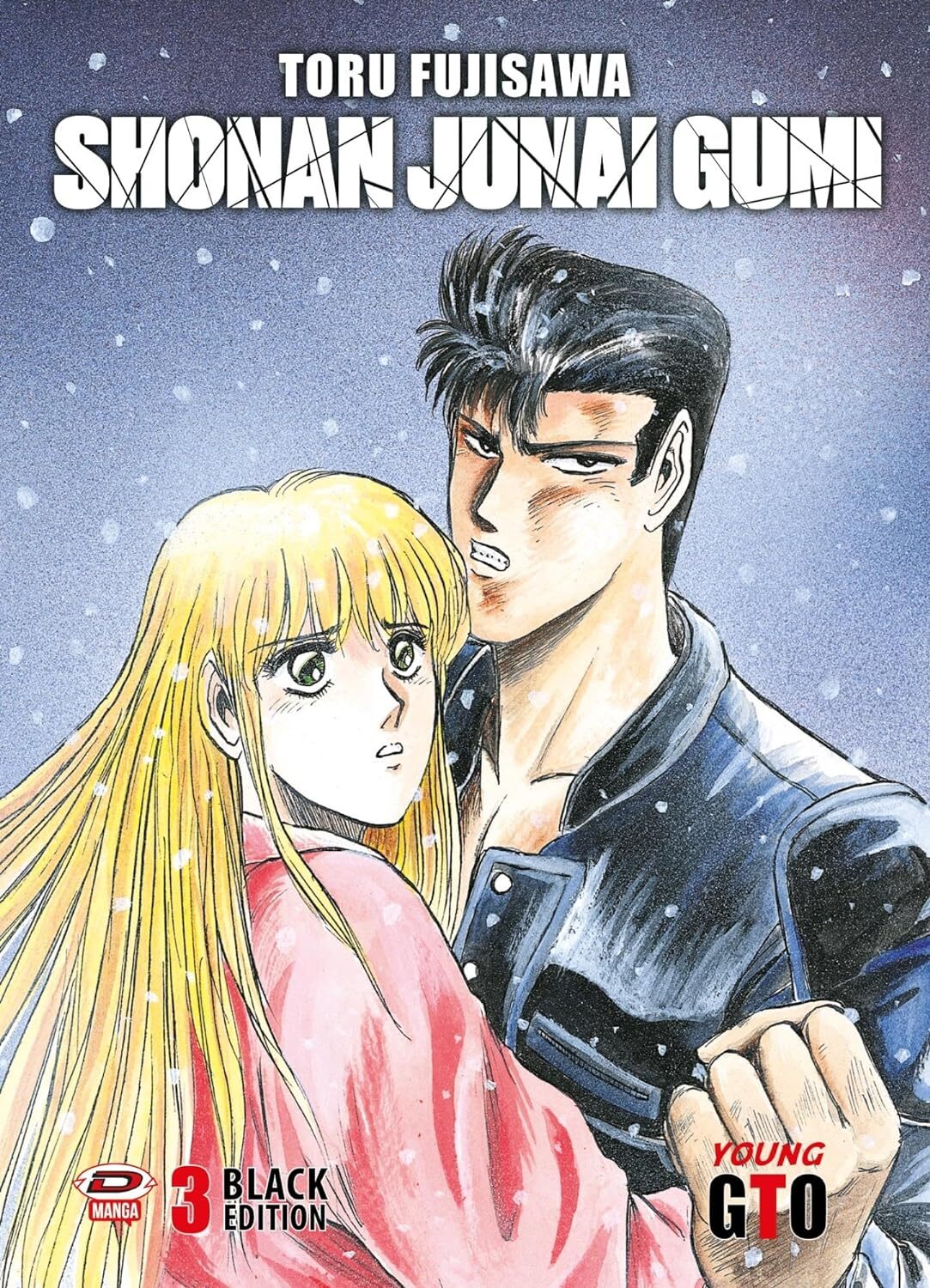 Foto 1 di 1