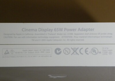 動作商品Apple cinema display 23インチ本体・90wアダプタ $_57.JPG?set_id=8800005007