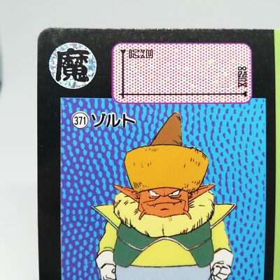 acgカード8枚組 40 Yahoo!オークション - 1円スタート 匿名配送 ACGカード 海外