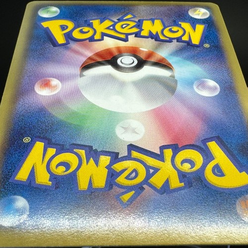 Registeel EX 052/050 Dragon Blade BW5 Japanese 1st ED Japanese Pokemon Card NM- - Picture 12 of 13