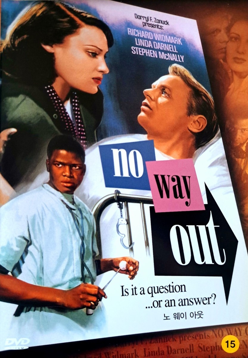スポーツ・フィットネス NO WAY OUT DVD Amazon.com: No Way Out [Region 2] : Kevin Costner, Gene