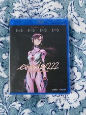 Evangelion: 2.22 You Can {Not} Advance (Blu-ray, 2011) NEW 