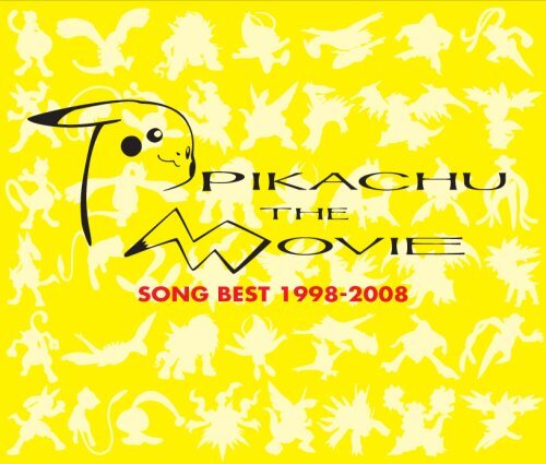 Pikachu la canción de la película Mejor 1998-2008 Pokemon [CD]