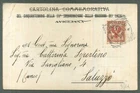 Foto 2 di 2