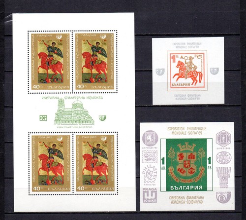 BULGARIA 1969 YEAR SET COMPLETE MNH - Picture 2 of 2
