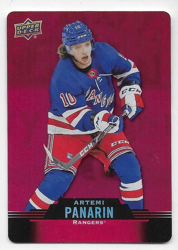 20/21 UPPER DECK TIM HORTONS RED DIE-CUT PARALLEL (#DC1-DC50) U-Pick From List - Picture 5 of 36