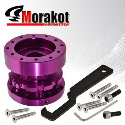 Universal Adjustable 6 Hole Bolt Steering Wheel Extender Adapter Hub Kit Purple Universal Adjustable 6 Hole Bolt Steering Wheel Extender Adapter Hub Kit Purple