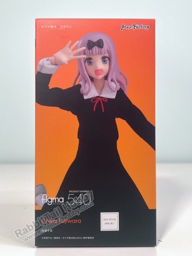Max Factory 540 figma Chika Fujiwara - Kaguya-sama: Love is War? (US In-Stock) - Picture 1 of 12
