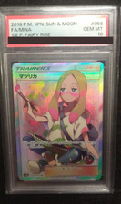 PSA10 Pokemon Card Mina SR 056/050 SM12b Fairy Rise Sun & Moon Japanese from JPN