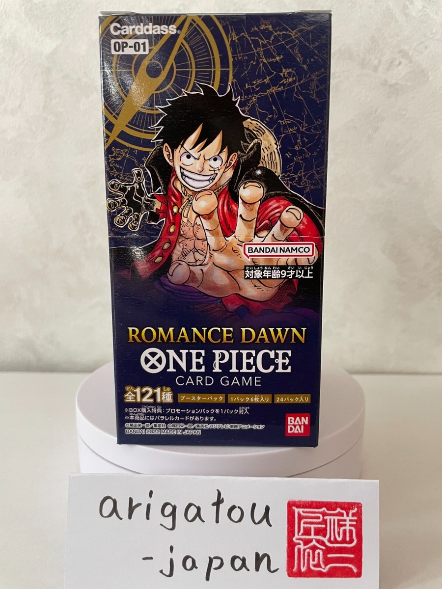 ONE PIECE カードゲーム 6BOXセット One Piece Card Game Booster Pack OP-06 (Master Carton of 12