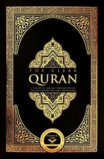 The Clear Quran® Series by Dr. Mustafa Khattab