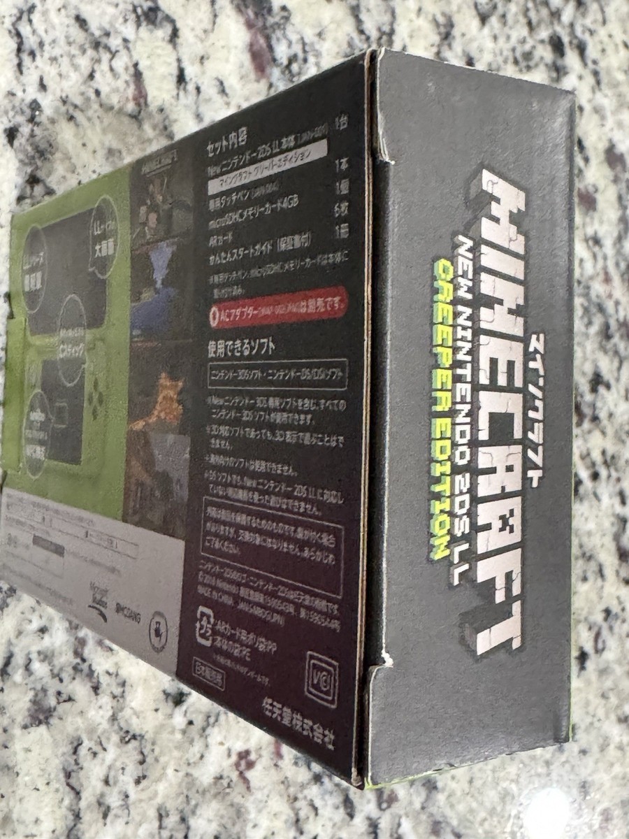 Minecraft Nintendo 2DS LL Creeper Edition Video Game Console