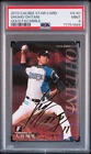 2013 CALBEE STAR CARD GOLD FACSIMILE SHOHEI OHTANI #S-61 PSA 9