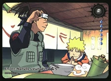 Kayou Naruto Heavens Scroll Series 1 NRSA01-R-002L1