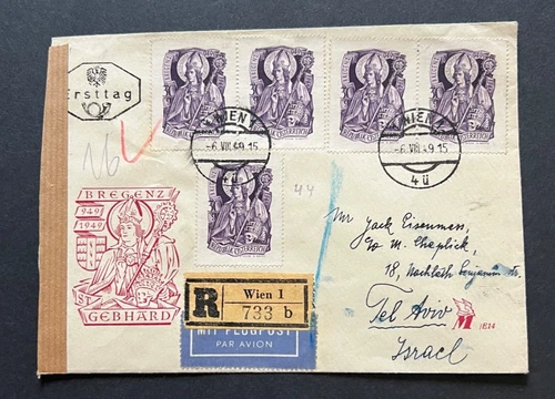 AtoZ. 1949 Austria Registered Airmail to Israel Censored FDC