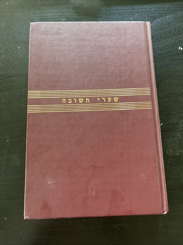 Gates of Repentance: Englische Öffnung Hardcover