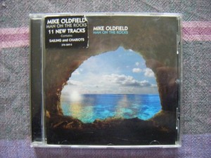 Mike Oldfield Man on the Rocks | eBay UK
