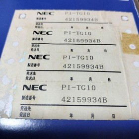NEC PC Engine DUO-R Console Gray USED Japan Free Shipping Very Good Condition
