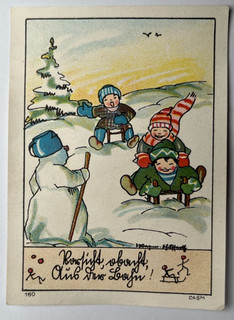 sehr altes Fleißkärtchen Fleißblättchen in Sütterlin Schrift ca. 1930 2