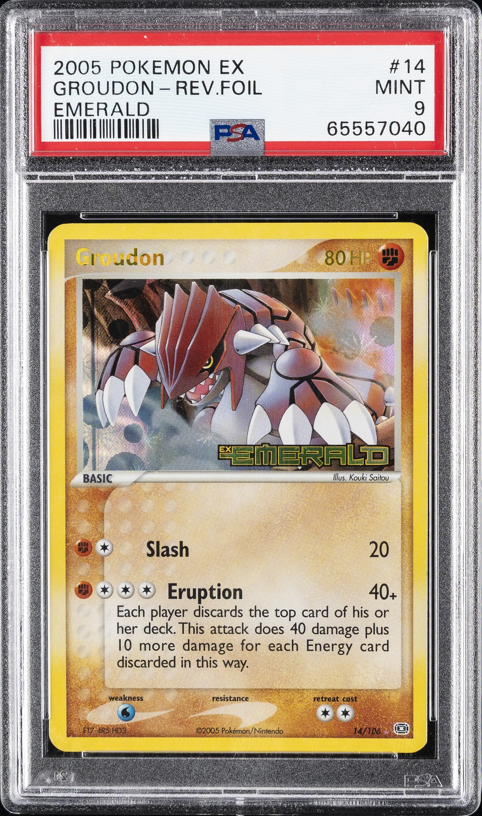 2005 POKEMON EX EMERALD #14 GROUDON-REVERSE FOIL PSA 9
