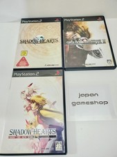 Shadow Hearts 1 2 From The New World ps2 ARUZE Japan lot3