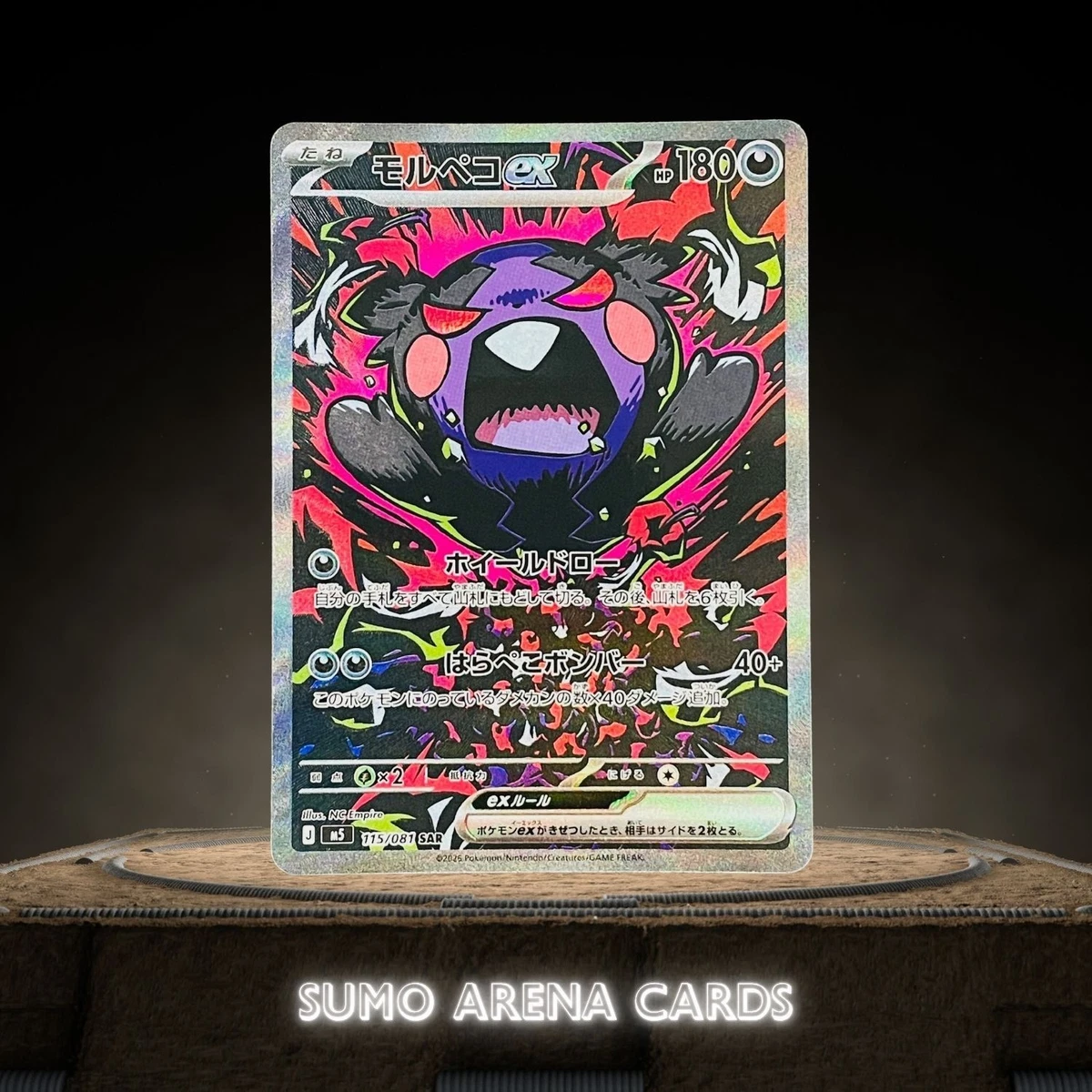 Preços baixos em Jogos de cartas colecionáveis individuais arte