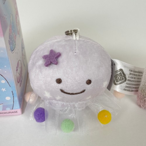 Jinbesan Jellyfish Plush Stuffed Animal Keychain Blind Box San-X + Hello Kitty - Picture 2 of 15