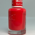 Bild 173 von 245