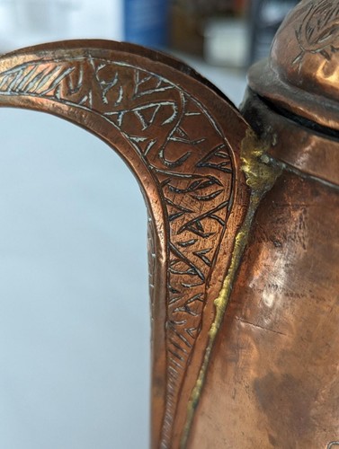 Antique Hand Forged Indian Kashmir Copper & Brass Coffee Pot Teapot - Picture 3 of 7