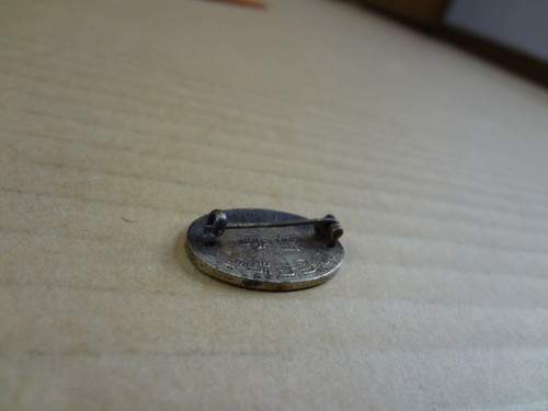 WWII japanese Shrine related? MEDAL BADGE MILITARIA ARMY NAVY Military - Picture 12 of 12