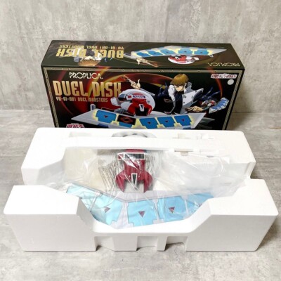 Bandai Yu-Gi-Oh! Duel Monsters PROPLICA Duel Disk Disk Set