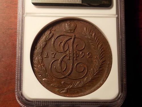 1792 AM Russia 5 kopeck copper coin NGC AU-55 - Picture 5 of 7