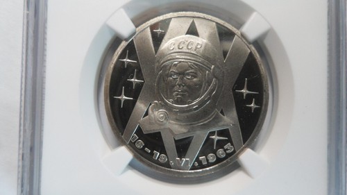 Russia USSR 1 Rouble First woman in space, 1983 Original, NGC PF 66 / misgraded - Picture 3 of 4