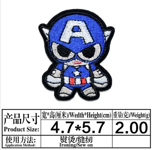 Verschiedene Marvel/DC Superhelden Schurken Figuren Bügelbild gestickte Aufnäher - Bild 22 von 24