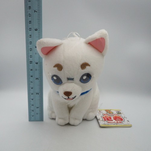 Gintama Sadaharu Dog C1003 Glasses Banpresto 2013 Plush 6" Toy TAG Doll japan - Picture 2 of 8