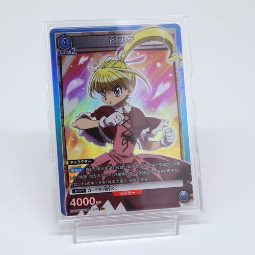 HUNTER×HUNTER Biscuit Krueger SR UNION ARENA TCG BANDAI - Picture 2 of 23