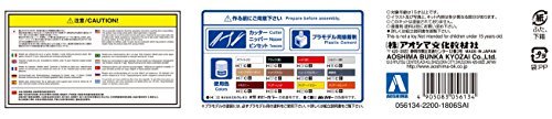 Celica Aoshima 1 Voiture Toyota Bunka Ma61 82 No Modèle 4905083056134 De Jp Le 24 Kyozai r w74qa