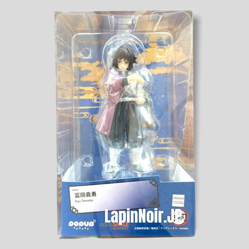 GOOD SMILE COMPANY Demon Slayer Figuren Giyu Tomioka POP UP PARADE - Picture 4 of 8