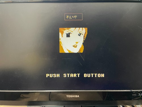Sistema de disco Nintendo Famicom TITANIC MYSTERY NES Japón 1987 probado y funcionado 001 - Imagen 22 de 24