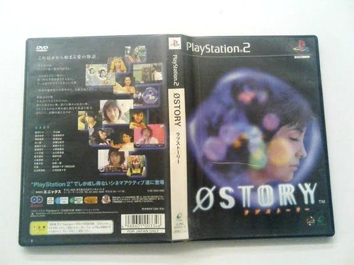 SONY PlayStation2 For JP Love Story w/Case Manual PS2 ENIX 2Disks Japan - Picture 3 of 11