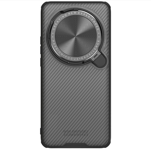 For Xiaomi 15 Ultra Nillkin Flip Lens Cover Metal Stand 3D Textured Back Case - 第 14/42 張圖片