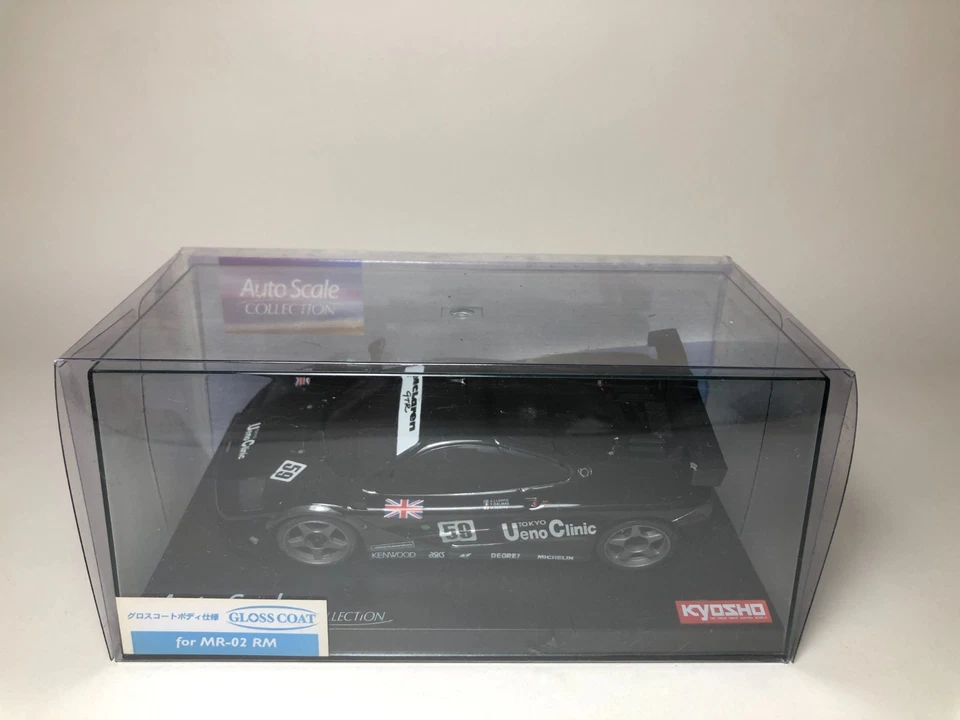 KYOSHO Mini-Z Body Mclaren F1 GTR KOKUSAI KAIHATSU Racing MZG203U - Image 2 of 4