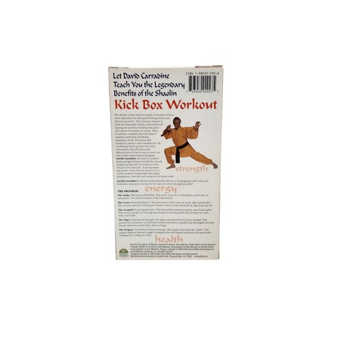 David Carradine's Shaolin Cardio Kick Box for Beginners (VHS, 1999) - Picture 4 of 5